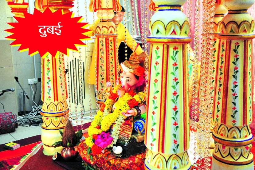 दुबई – पूर्वेची संस्कृती-पश्चिमेचा थाट दुबई – पूर्वेची संस्कृती-पश्चिमेचा थाट