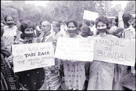 आर्थिक निकषाचे गौडबंगाल!