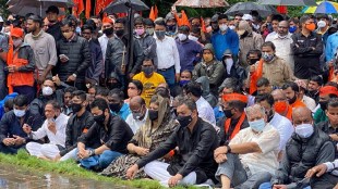 Maharashtra Reservation Protest, Maratha Aandolan