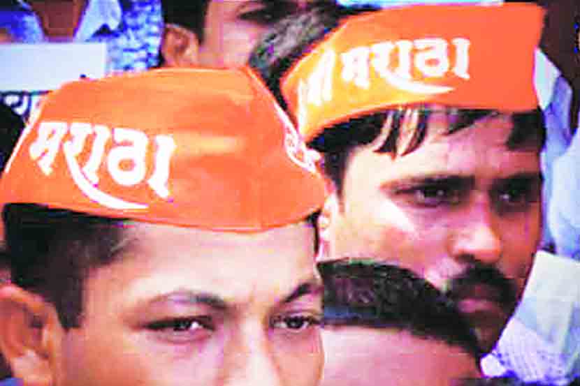 maratha morcha