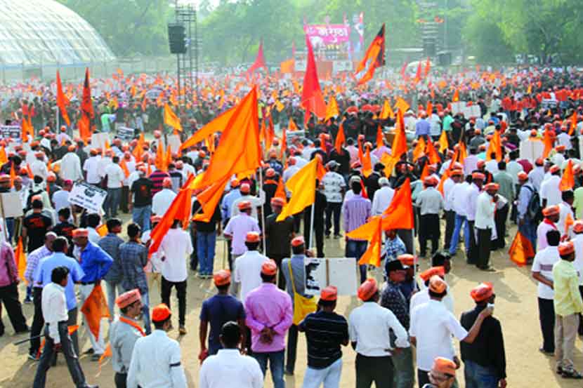 कोल्हापुरात आज मराठा-दलित ऐक्य परिषद