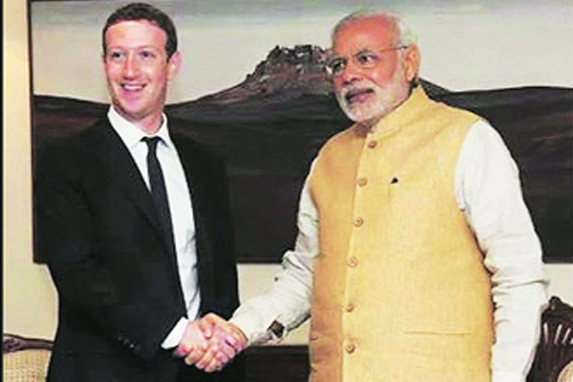 Narednra Modi, mark zuckerberg, Facebook, viral videos, Loksatta, Loksatta news, marathi, Marathi news Narednra Modi, mark zuckerberg, Facebook, viral videos, Loksatta, Loksatta news, marathi, Marathi news