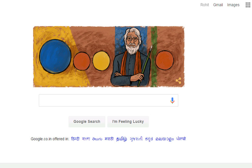 एम.एफ. हुसेन यांच्या १०० व्या जयंतीनिमित्त गुगलची अनोखी सलामी एम.एफ. हुसेन यांच्या १०० व्या जयंतीनिमित्त गुगलची अनोखी सलामी