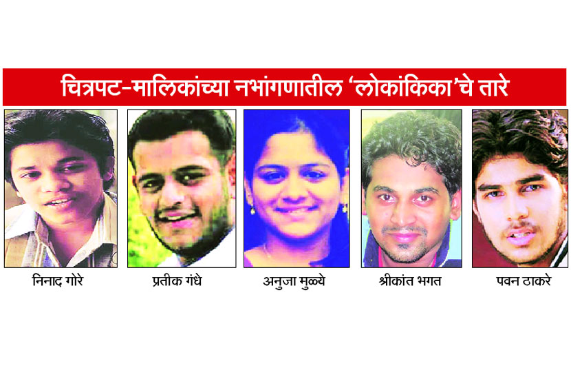 ‘लोकसत्ता लोकांकिका’ प्रवेश अर्जासाठीचा आज शेवटचा दिवस