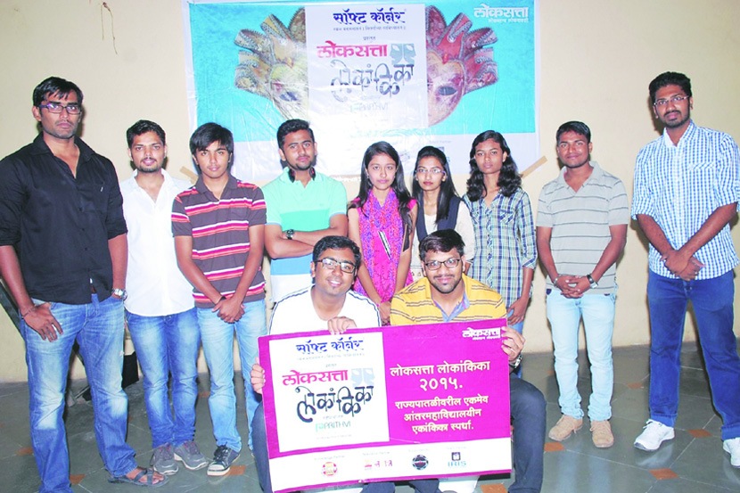 नाटय़जागराची दणक्यात नांदी! नाटय़जागराची दणक्यात नांदी!