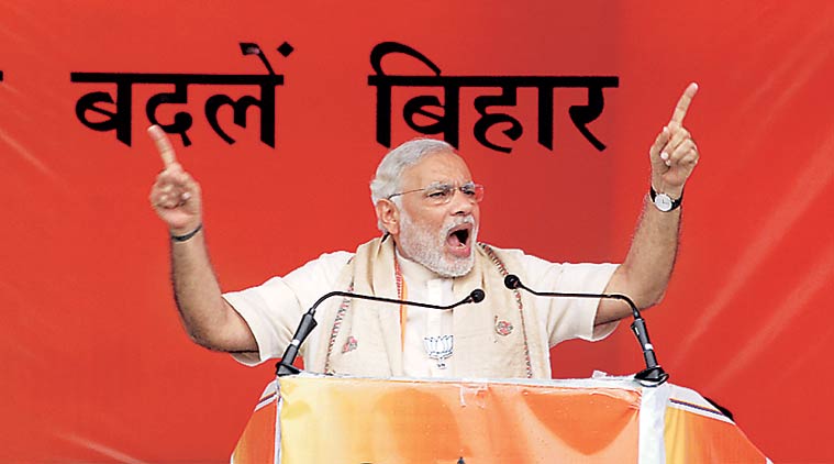 Modi, beef row, Lalu Prasad, рд▓рд╛рд▓реВрдкреНрд░рд╕рд╛рдж рдпрд╛рджрд╡, рдирд░реЗрдВрджреНрд░ рдореЛрджреА, рд╕реИрддрд╛рди Modi, beef row, Lalu Prasad, рд▓рд╛рд▓реВрдкреНрд░рд╕рд╛рдж рдпрд╛рджрд╡, рдирд░реЗрдВрджреНрд░ рдореЛрджреА, рд╕реИрддрд╛рди