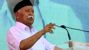 mohan bhagwat, मोहन भागवत