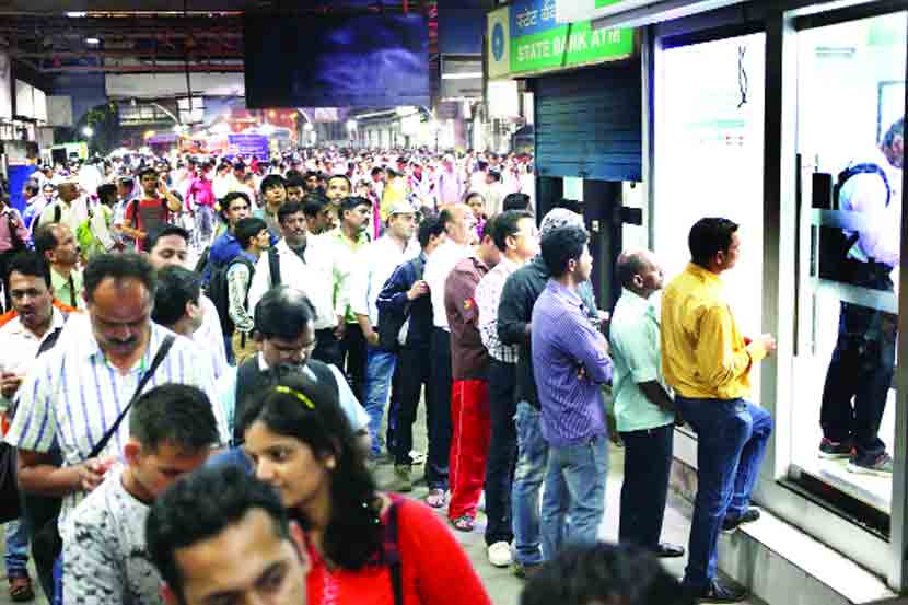 नोटाबंदी आणि फुकाची ‘क्रांती’!
