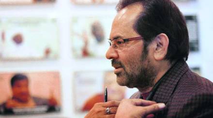 Pakistan is inviting its own ruin , Mukhtar Abbas Naqvi , J&K , Two soldiers lost their lives in ceasefire violation by Pakistan in Krishna Ghati sector of Poonch , Rocket attack, Loksatta, Loksatta news, marathi, Marathi news Pakistan is inviting its own ruin , Mukhtar Abbas Naqvi , J&K , Two soldiers lost their lives in ceasefire violation by Pakistan in Krishna Ghati sector of Poonch , Rocket attack, Loksatta, Loksatta news, marathi, Marathi news