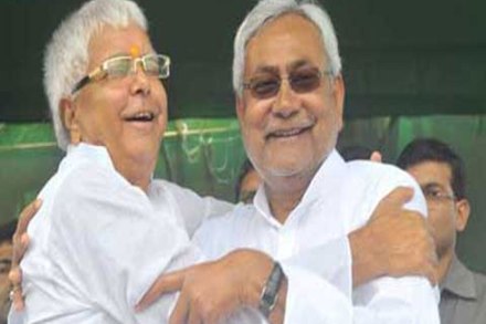 पाटण्यातील सिंहस्थयोग
