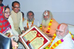 उज्जन कुंभमेळ्यासाठी नाशिकचे मार्गदर्शन घेणार- शिवराजसिंह