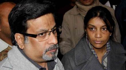 आरूषी-हेमराज हत्याकांडप्रकरणी अलाहाबाद उच्च न्यायालयाच्या निर्णयाला सीबीआयने सुप्रीम कोर्टात आव्हान दिले आहे. 