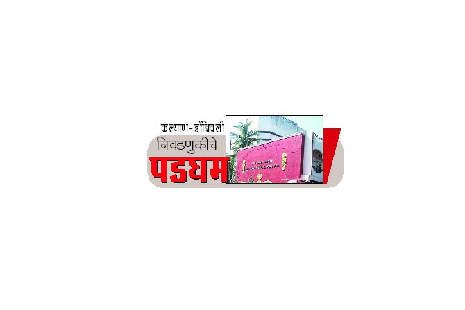 २७ गावे नगरपालिकेच्या उंबरठय़ावर?