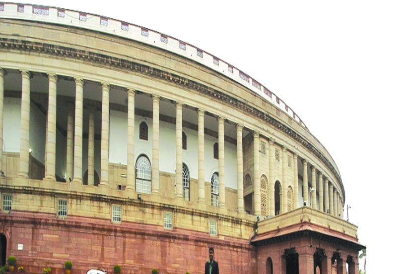 न्यायव्यवस्था पारदर्शी व्हावी सर्वपक्षीय खासदारांचा सूर न्यायव्यवस्था पारदर्शी व्हावी सर्वपक्षीय खासदारांचा सूर