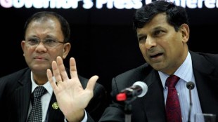 Raghuram Rajan , RBI Governor, RBI monetary policy, Intrest rate, Government, INC, Loksatta, Loksatta news, Marati, Marathi news