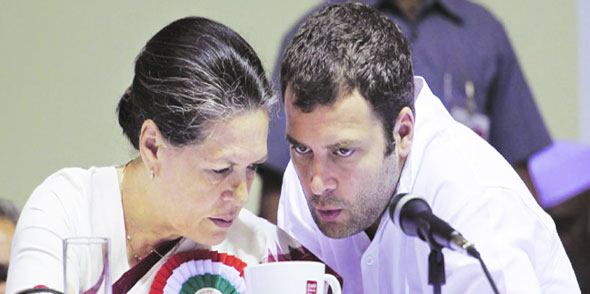सोनियानिष्ठ विरुद्ध राहुलनिष्ठ