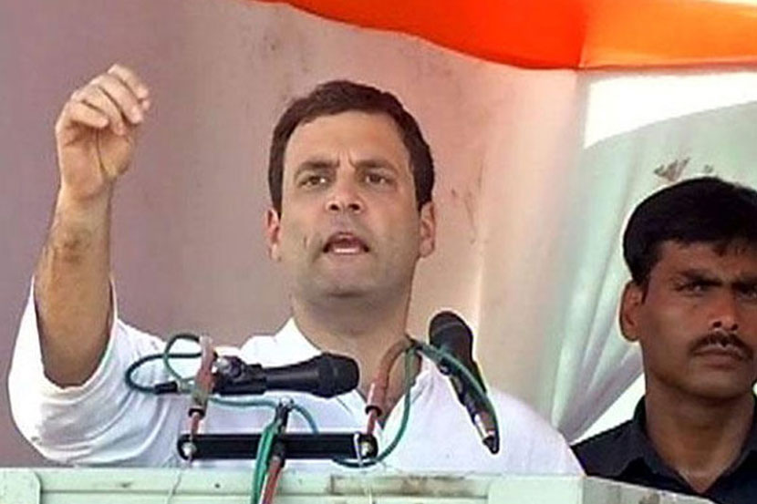 काँग्रेसचे उपाध्यक्ष राहुल गांधी काँग्रेसचे उपाध्यक्ष राहुल गांधी