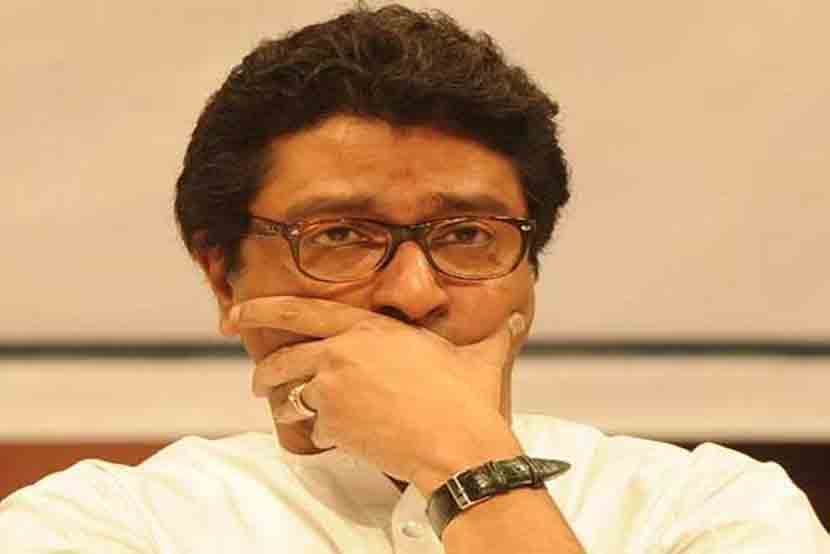 raj thackeray, loksatta