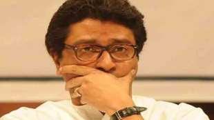 raj thackeray, loksatta