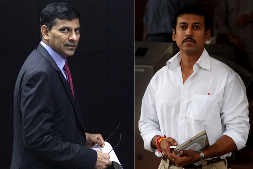 रघुराम राजन यांचे काम उत्तम, केंद्रीय मंत्री राज्यवर्धन राठोड यांच्याकडून कौतुक