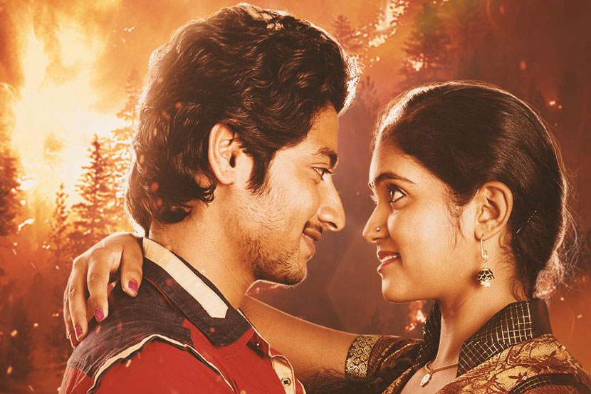 The End
( The End ला नावे दाखविताना Background ला हे गाणं )
पैस देन घेण पटत नाही मनाला आणि हुंडा नको मामा फक्त पोरगी द्या मला
( गायक आणि संगीत अर्थातच अजय गोगावले )