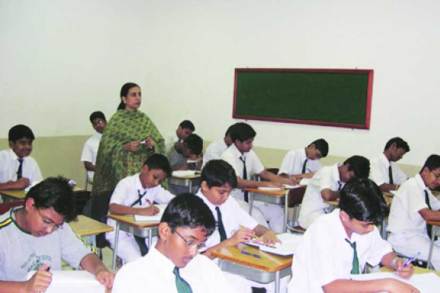 शिक्षक मान्यतेसाठीही महाविद्यालयांना शुल्क भरावे लागणार