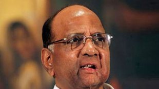 Sharad Pawar,शरद पवार