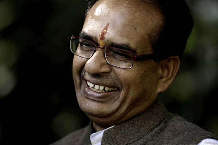 shivraj singh chouhan