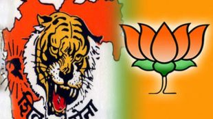 Shivsena , BJP, मुंबई महानगरपालिका, शिवसेना, battle between shiv sena and bjp, Loksatta, Loksatta news, Marahti, Marahti news
