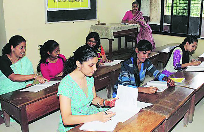 उपेक्षितांचे अंतरंग उपेक्षितांचे अंतरंग