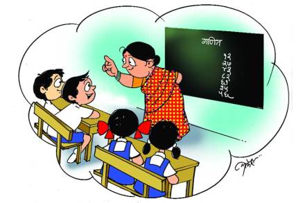 राज्यातील ३ हजार ८५४ पात्र शाळांना अनुदान देण्यास शासनाची टाळाटाळ