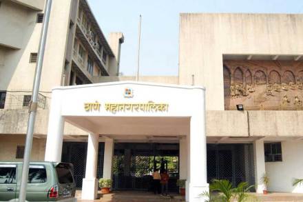 ठाणे माहानगर महापालिका