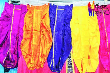 पारंपरिक ‘सोवळ्या’ला पाश्चिमात्य साज पारंपरिक ‘सोवळ्या’ला पाश्चिमात्य साज