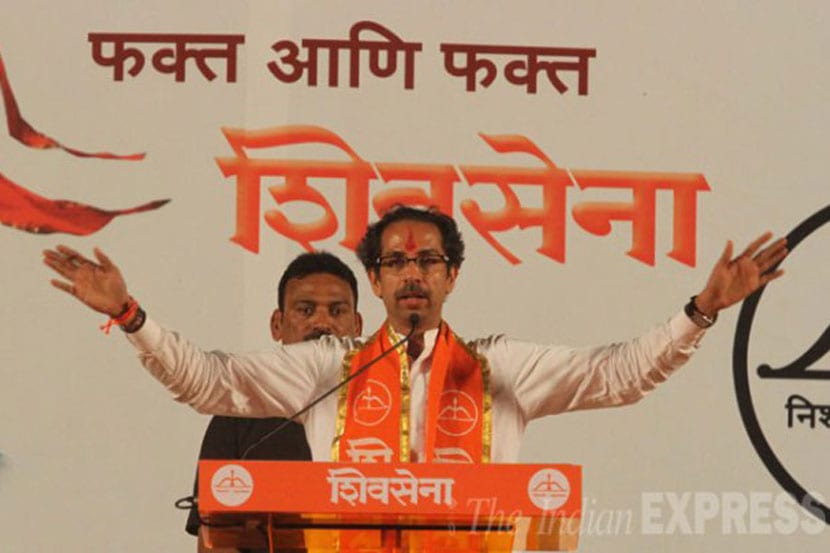 शिवसेना पक्षप्रमुख उद्धव ठाकरे