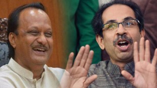 uddhav thackeray, ajit pawar, police station construction