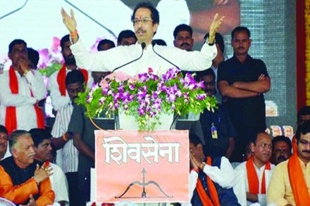 संग्रहित छायाचित्र