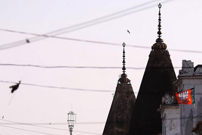 राम मंदिरावरून विहिंपने सरकारला सुनावल! राम मंदिरावरून विहिंपने सरकारला सुनावल!