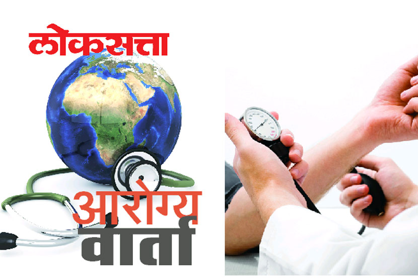 मृत्यूस कारण निकृष्ट आहार, उच्च रक्तदाब