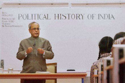 दिल्लीतील विद्यालयात रंगला मुखर्जी सरांचा तास! दिल्लीतील विद्यालयात रंगला मुखर्जी सरांचा तास!