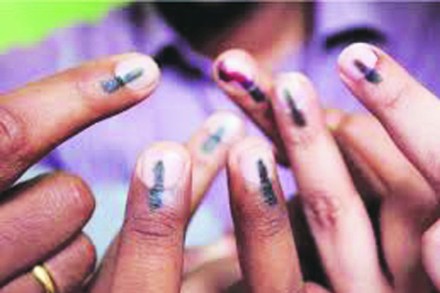 दिवसभरात एकही अर्ज नाही दिवसभरात एकही अर्ज नाही