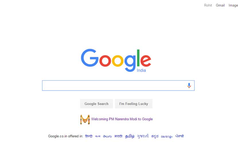 नरेंद्र मोदींच्या स्वागतासाठी गुगलकडून खास डुडल