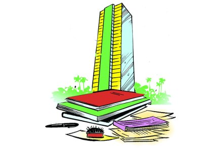 डीम्ड कन्व्हेअन्स एक अत्यावश्यक बाब