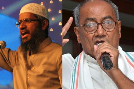 झाकिर नाईकचे दिग्विजय सिंह यांच्याकडून उघड समर्थन!