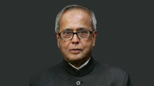 Pranab Mukherjee, राष्ट्रपती प्रणव मुखर्जी