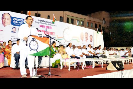 ‘अच्छे दिन’ कधी येणार ‘अच्छे दिन’ कधी येणार