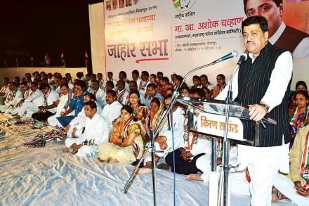 एकमेकांना काळे फासणारे राज्याचा कसा विकास करणार? एकमेकांना काळे फासणारे राज्याचा कसा विकास करणार?