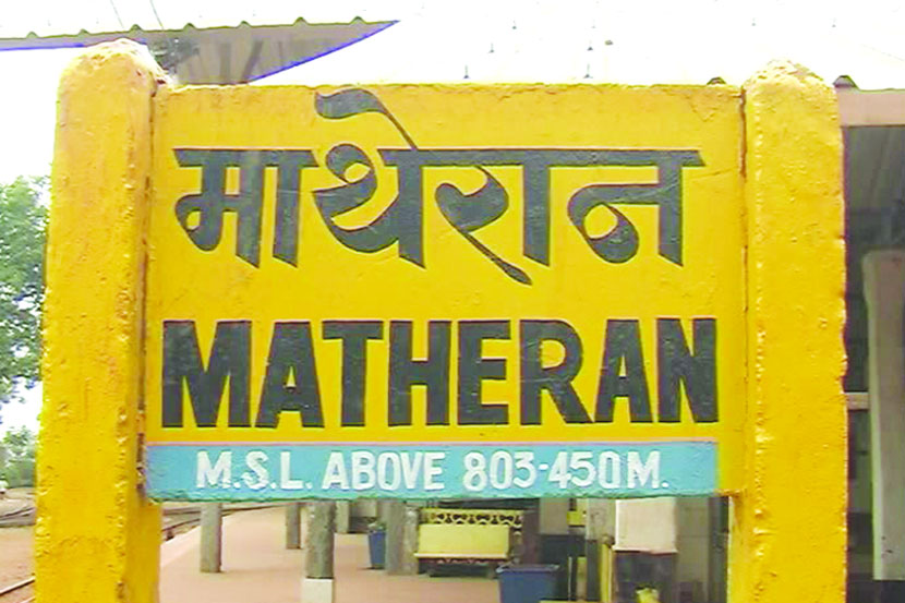 न २००९ च्या शिक्षण हक्क कायद्यानुसार विद्यार्थ्यांच्या वाहतुकीची व्यवस्था स्थानिक प्रशासनाने करणे बंधनकारक आहे.