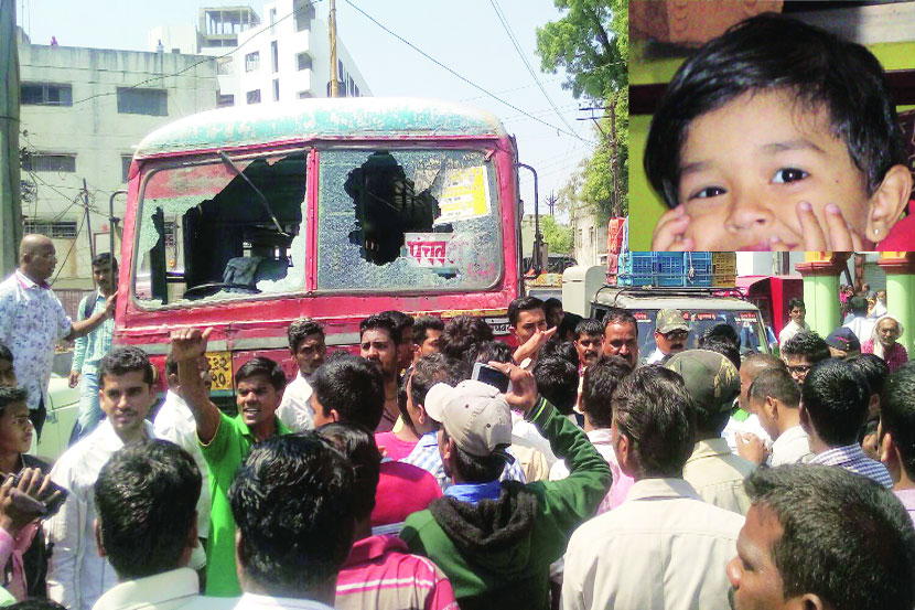 ‘सेवाकुंज’ जवळील अपघातात तीन वर्षीय बालकाचा मृत्यू
