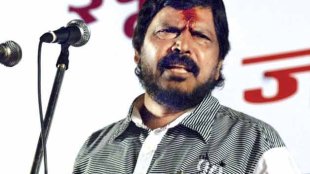 Ramdas Athawale