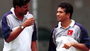 Sachin, Kapil